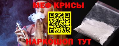 каннабис Ликино-Дулёво