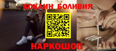 каннабис Ликино-Дулёво