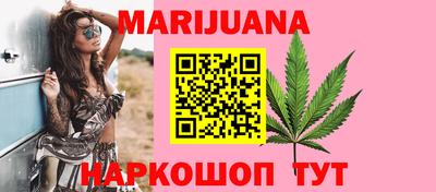 мефедрон Лесосибирск