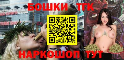 каннабис Ликино-Дулёво