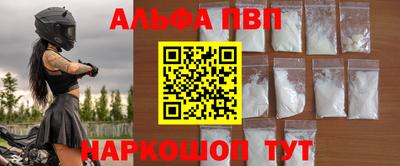каннабис Ликино-Дулёво