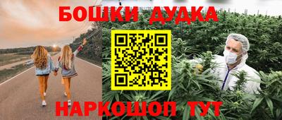 мефедрон Лесосибирск