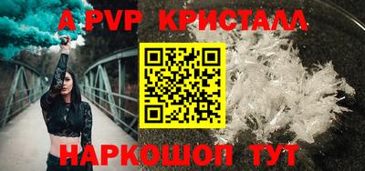 каннабис Ликино-Дулёво