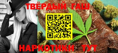 мефедрон Лесосибирск