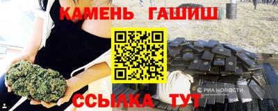 каннабис Ликино-Дулёво