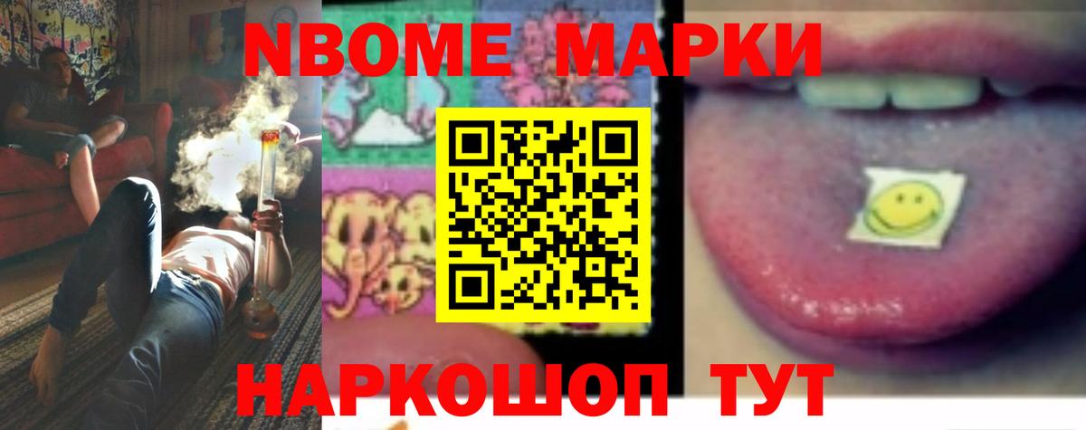 Звенигород  LSD-25 экстази кислота  Лсд 25 экстази  Вход с VPN 